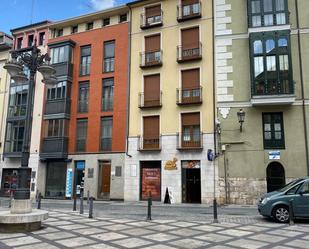 Study to rent in Valladolid Capital