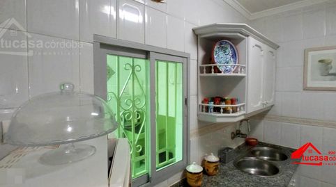 Foto 4 de Casa o chalet en venta en Fernán-Núñez, Córdoba