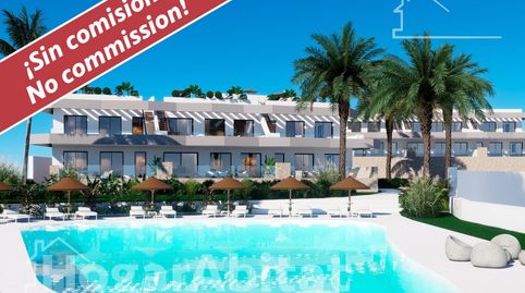 Foto 3 de Piso en venta en Avenida Granada, Balcón de Finestrat - Terra Marina, Finestrat