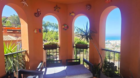 Foto 2 de Piso en venta en Calle Punta Umbría, Lo Cea, Rincón de la Victoria