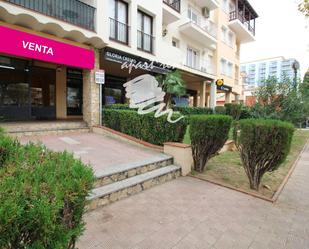 Premises for sale in Empuriabrava