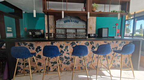 Photo 2 of Premises for sale in Avinguda Son Caliu, 11, Palmanova, Calvià