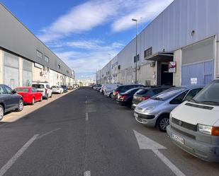 Parking of Industrial buildings for sale in Alcalá de Guadaira