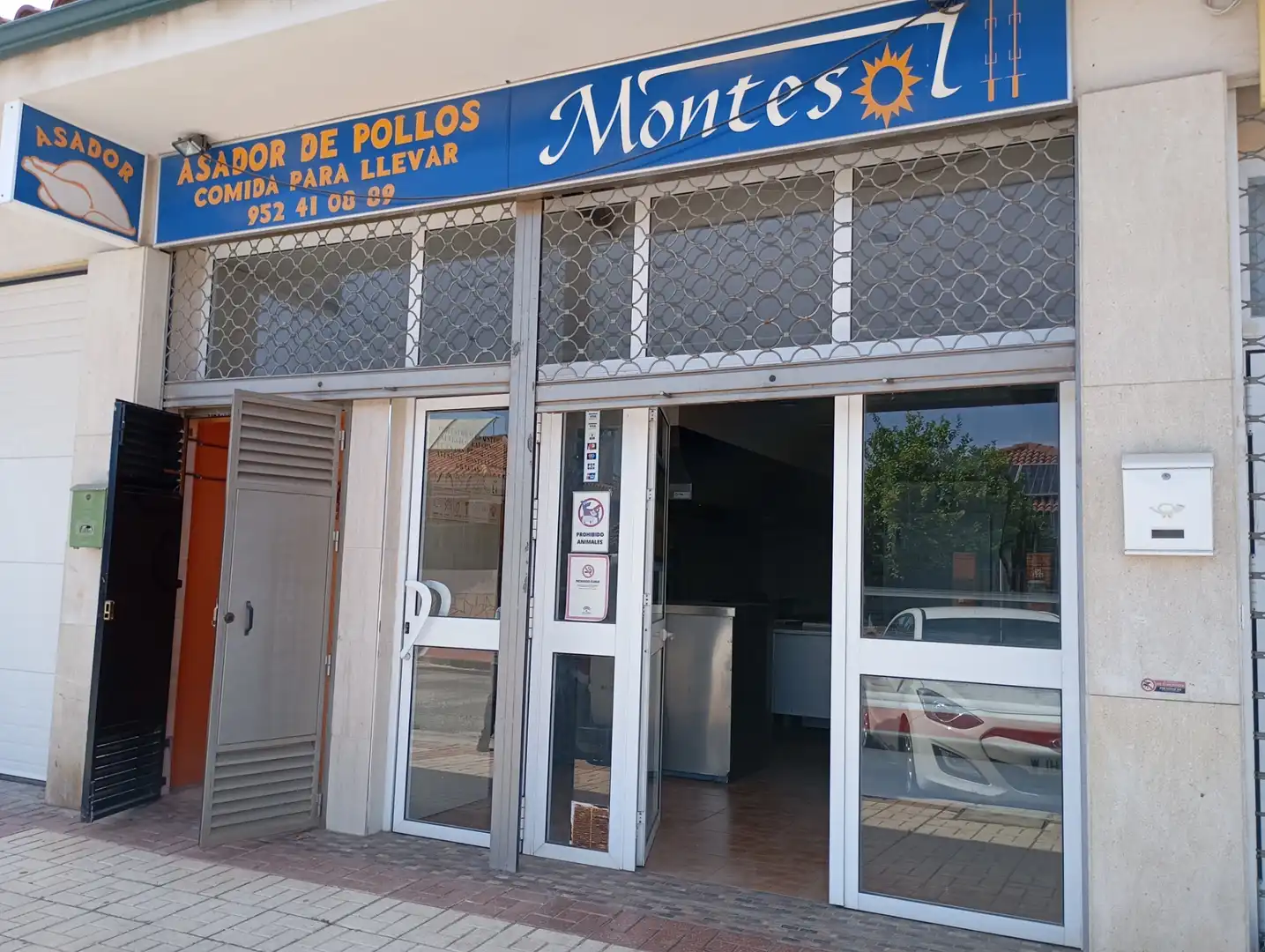 Gewerbefläche zum Verkauf in Manantiales - Lagar - Cortijo