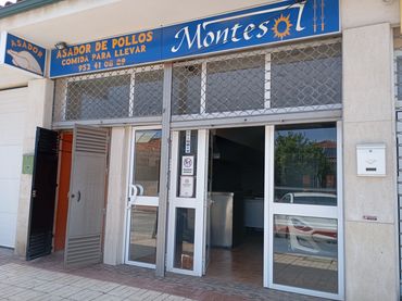 Gewerbefläche zum Verkauf in Manantiales - Lagar - Cortijo