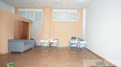 Photo 2 of Premises for sale in Corredoría - La Carisa - Prado de La Vega, Asturias