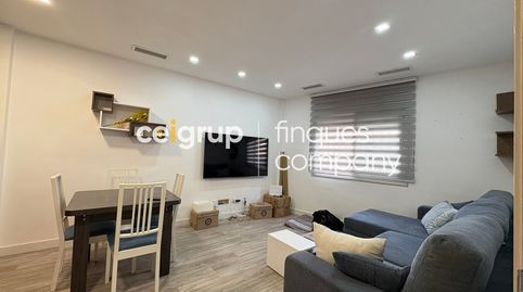 Foto 2 de Planta baja en venta en Centre, Vidreres