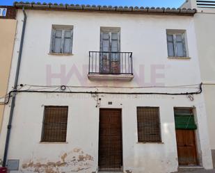 Casa adosada en venda a La Font de la Figuera