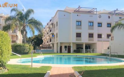 Exterior view of Apartment for sale in Rota  with Air Conditioner and Terrace