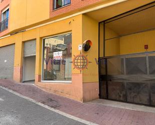 Premises to rent in Lorca