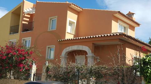 Photo 3 of Houses for rent in Alicante Golf, Alicante / Alacant