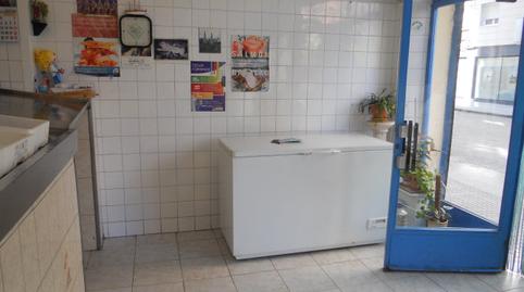 Photo 3 of Premises to rent in Calle Juan de Garay, San Julián - Barriada de Cortes, Burgos