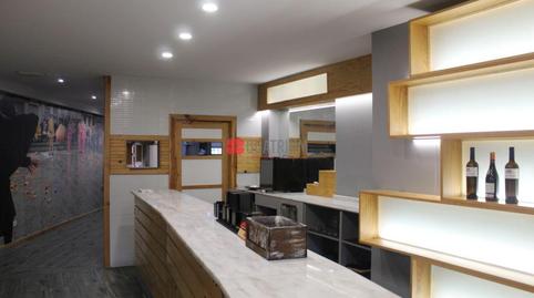 Photo 2 of Premises to rent in Campus Sur - Santa Marta, A Coruña