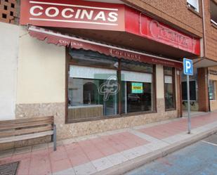 Premises for sale in Benavente