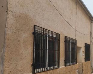 Exterior view of Premises for sale in Arenas de San Juan   with Terrace