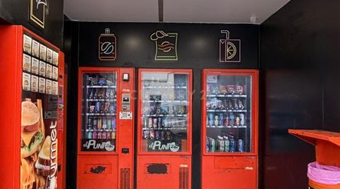 Photo 4 of Premises to transfer in Centro ciudad, Jávea / Xàbia