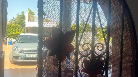 Foto 2 de Finca rústica en venda a Barbate ciudad, Cádiz