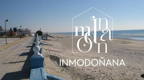 Photo 3 of Premises to rent in Caño Guerrero, Almonte