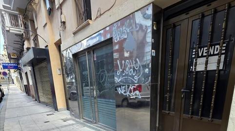 Photo 4 of Office for sale in Reina Victoria, Puerto Chico, Santander