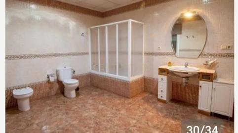 Photo 3 of House or chalet for sale in Calle Jaén, 84, Torreblascopedro, Spain, 1, Torreblascopedro, Jaén