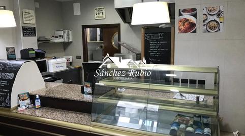 Photo 4 of Premises for sale in Parquelagos - Puente Nuevo, Galapagar