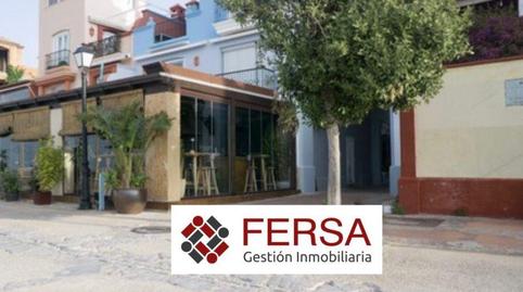 Foto 2 de Estudi en venda a Puerto Sherry, El Puerto de Santa María