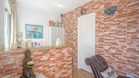 Photo 4 of Premises for sale in La Caleta - La Calalga -  Les Bassetes, Alicante