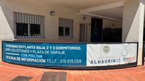 Parking of Single-family semi-detached for sale in Alhaurín de la Torre  with Air Conditioner, Heating and Terrace