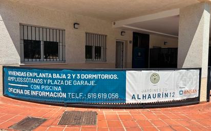 Single-family semi-detached for sale in Calle Mar de las Antillas, 69, Jardines de Alhaurín - Huerta Alta - Fuensanguínea, Alhaurín de la Torre