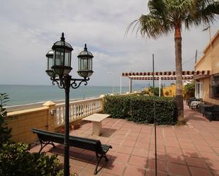 Terrace of House or chalet for sale in Vélez-Málaga  with Private garden