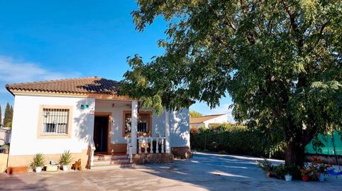 Photo 3 of Country house for sale in Barrio Majaneque, El Higuerón, Córdoba