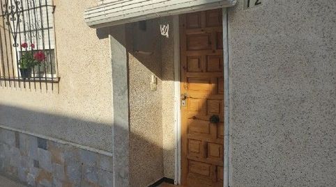 Foto 2 de Casa o chalet en venta en San Pedro del Pinatar ciudad, San Pedro del Pinatar