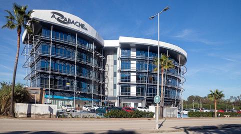 Photo 3 of Premises to rent in De Los Empresarios, S/n, Los Barrios, Cádiz