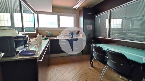 Photo 3 of Premises for sale in El Poblenou, Barcelona