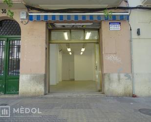 Vista exterior de Local de lloguer en  Tarragona Capital