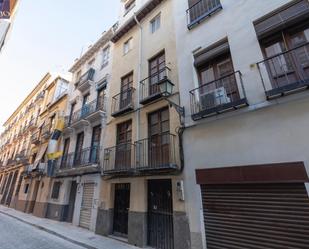 Exterior view of House or chalet for sale in  Granada Capital  with Terrace, Balcony and Alarm