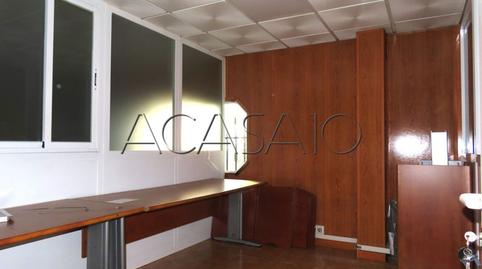 Photo 4 of Industrial buildings for sale in Lominchar, Toledo