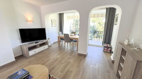 Foto 5 de Apartamento en venta en Parque Central, Estepona