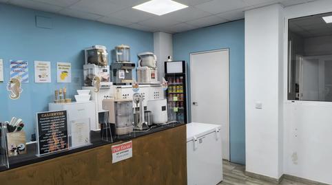 Photo 3 of Premises for sale in El Parc i la Llacuna del Poblenou, Barcelona