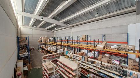 Photo 2 of Industrial buildings for sale in Mejostilla, Cáceres