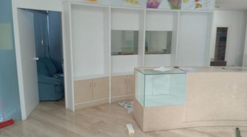 Photo 2 of Premises to rent in Cabezo de Torres,  Murcia Capital