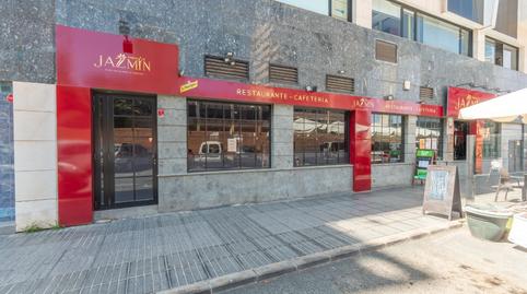 Photo 5 of Premises to rent in Calle Profesor Agustín Millares Carlo, 9, Arenales - Lugo - Avda. Marítima, Las Palmas de Gran Canaria