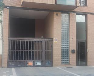 Vista exterior de Garatge de lloguer en Almansa