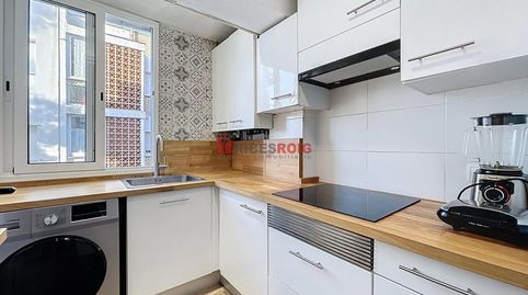 Foto 3 de Piso de alquiler en Vallpineda - Rocamar, Sant Pere de Ribes