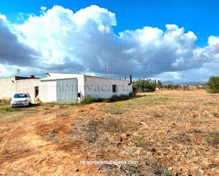 Finca rústica en venda en Cartagena amb Terrassa i Balcó