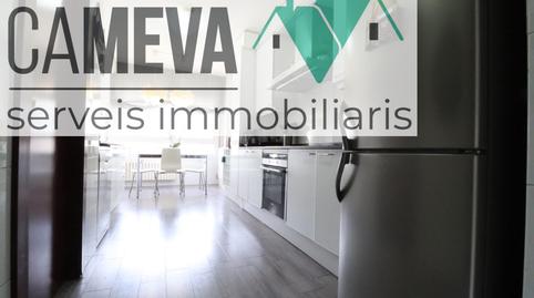 Photo 5 of Flat for sale in Concòrdia, Sabadell