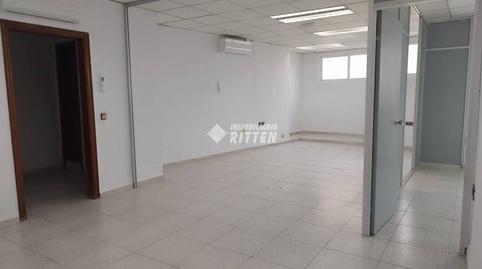 Photo 2 of Office to rent in Puerta de Murcia, Casco Antiguo, Murcia
