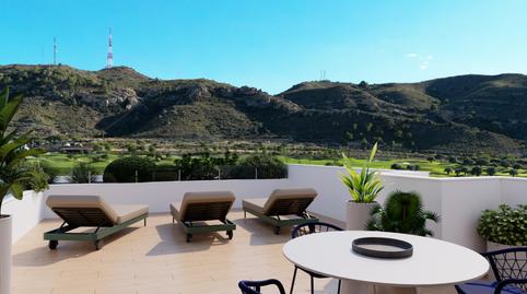 Foto 5 de Apartament en venda a Calle Gran Capitán, 128, Las Fuentes - Los Cipreses, Alicante