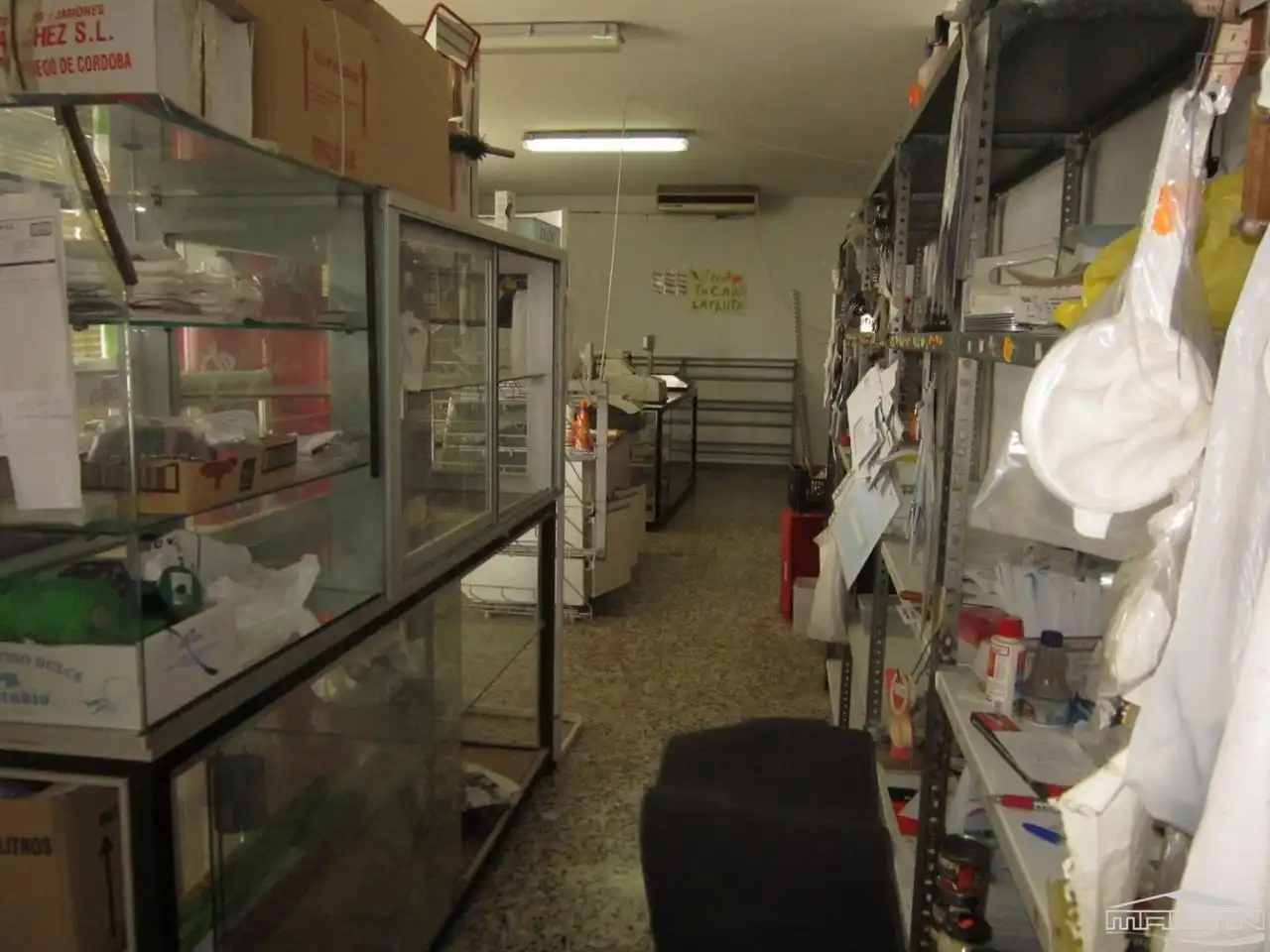 Local de alquiler en Lucena