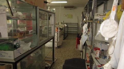 Photo 4 of Premises to rent in Cañete de las Torres, Hoya del Molino, Lucena